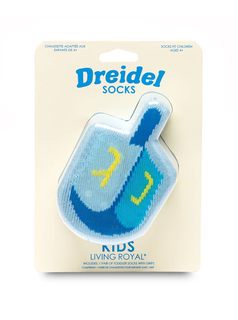 3D Packaged Crew Socks - Kids - Hanukkah - Dreidel - Blue